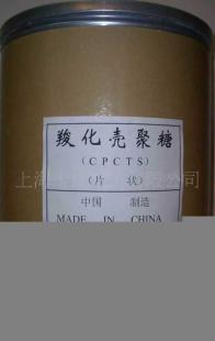 尋求山東三面翻廣告機(jī)合作_傳媒、廣電_世界工廠網(wǎng)中國產(chǎn)品信息庫