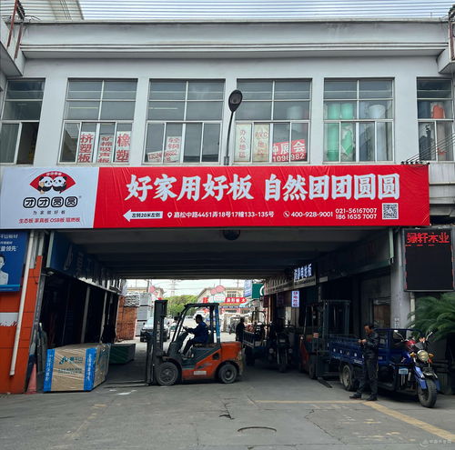 品牌傳播燃放新勢(shì) 團(tuán)團(tuán)圓圓板材加大廣告投放力度