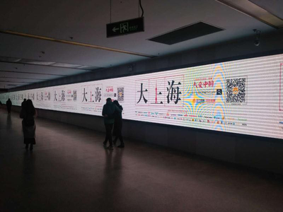 人民日?qǐng)?bào)整版驚現(xiàn)神秘廣告 背后竟是一個(gè)暖心的策劃