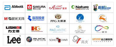 【上海廣告全案策劃價格【勁晟】】價格_廠家_圖片