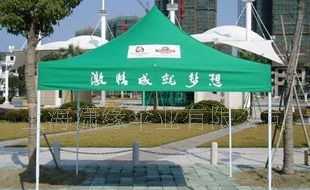 戶外廣告帳篷折疊帳篷展銷帳篷制做廠家 上海帳篷制作公司_運(yùn)動(dòng)、休閑_世界工廠網(wǎng)中國產(chǎn)品信息庫