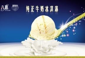 青島輝明廣告制品圖冊(cè) 在上海廣告市場(chǎng)中的特色與價(jià)值