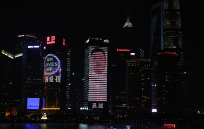 登上這塊廣告牌，堪比九億少女的夢(mèng)！—— 上海戶外廣告的社會(huì)文化透視